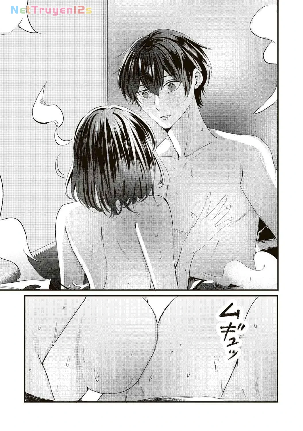 Thật Ra Cậu Thích Tớ Đúng Không? Chapter  8 - 13
