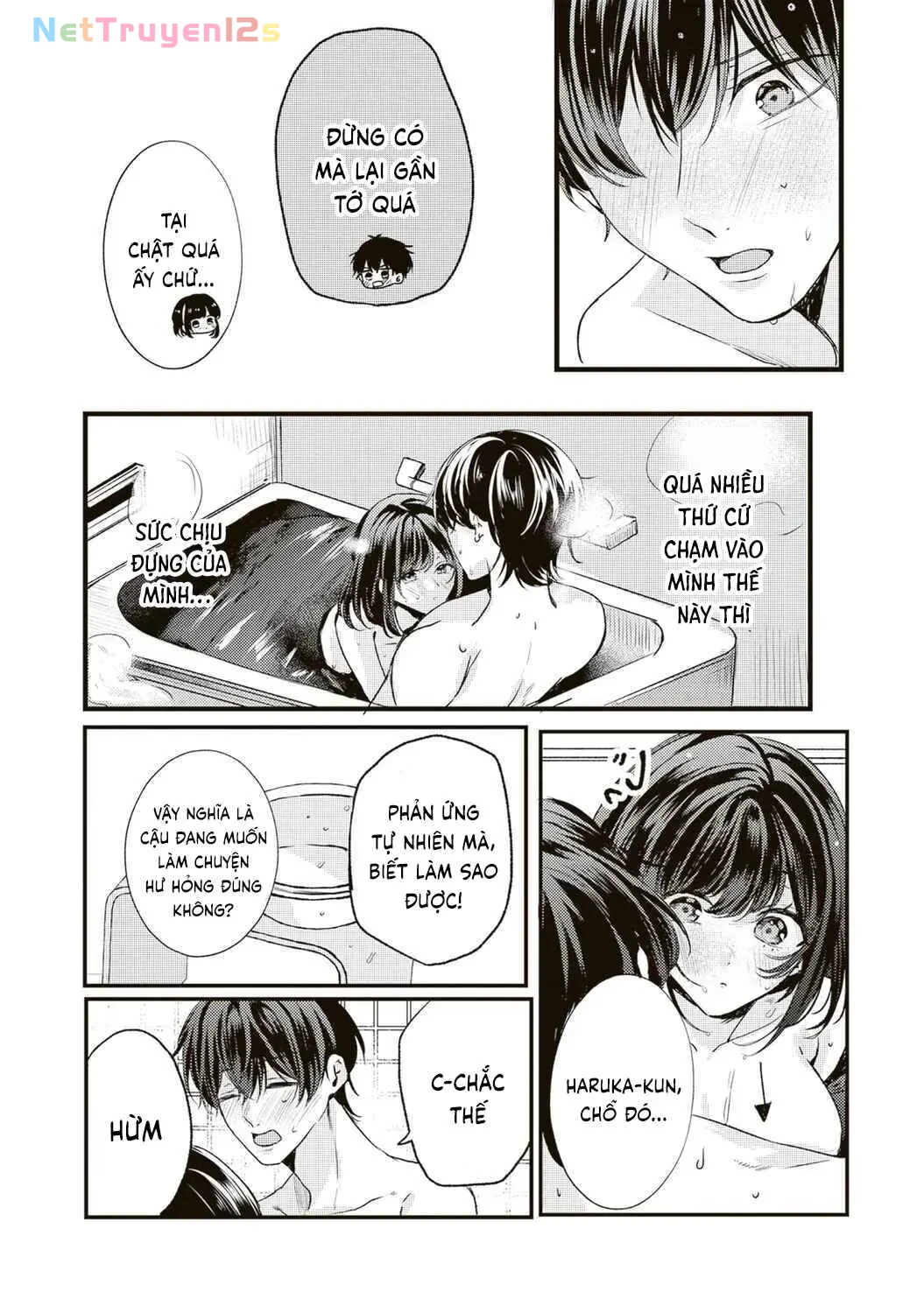 Thật Ra Cậu Thích Tớ Đúng Không? Chapter  8 - 14