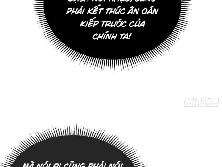 Đô Thị Thần Cấp Tông Sư Chapter 1 - 73