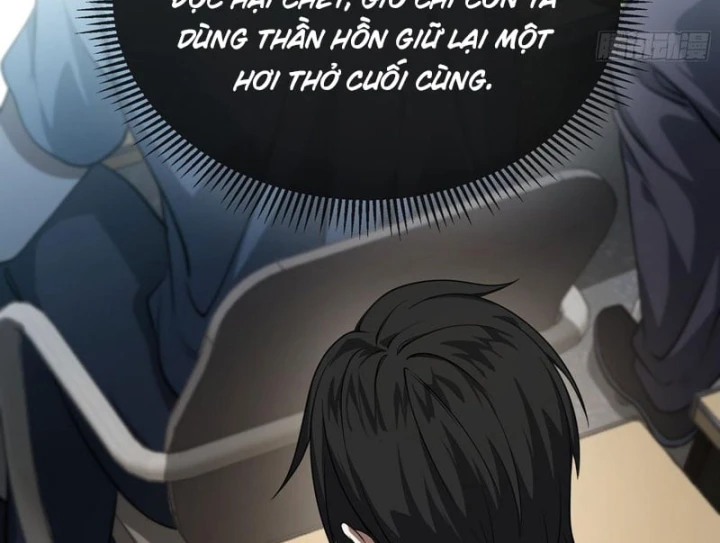 Đô Thị Thần Cấp Tông Sư Chapter 1 - 83