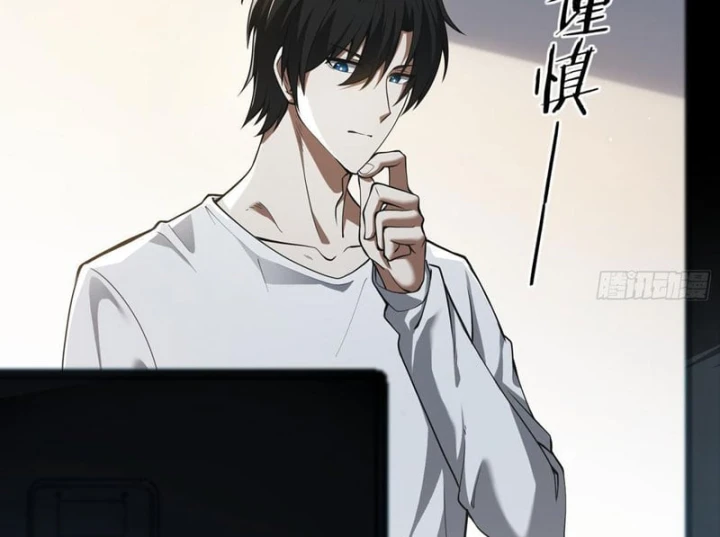 Đô Thị Thần Cấp Tông Sư Chapter 1 - 139