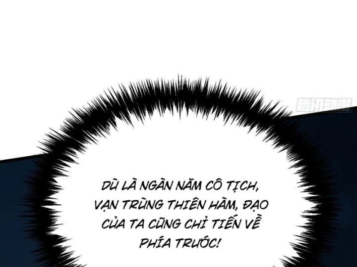 Đô Thị Thần Cấp Tông Sư Chapter 2 - 119