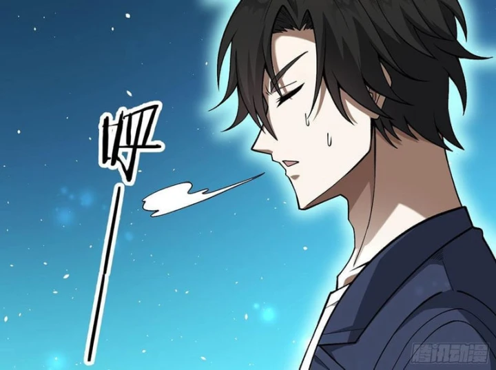 Đô Thị Thần Cấp Tông Sư Chapter 2 - 165
