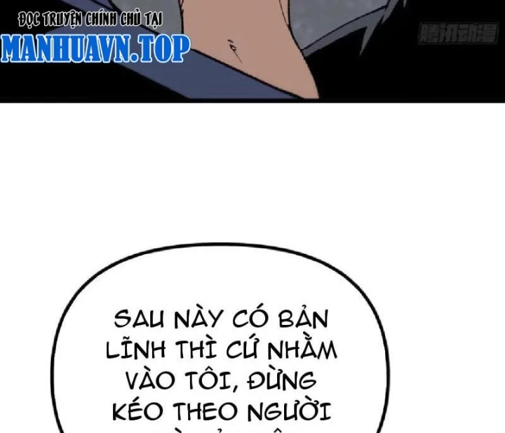 Đô Thị Thần Cấp Tông Sư Chapter 4 - 81