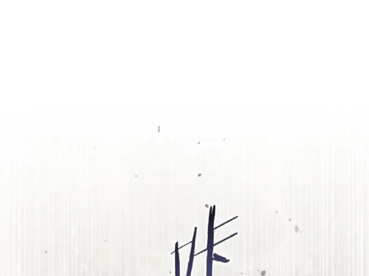Đô Thị Thần Cấp Tông Sư Chapter 4 - 84
