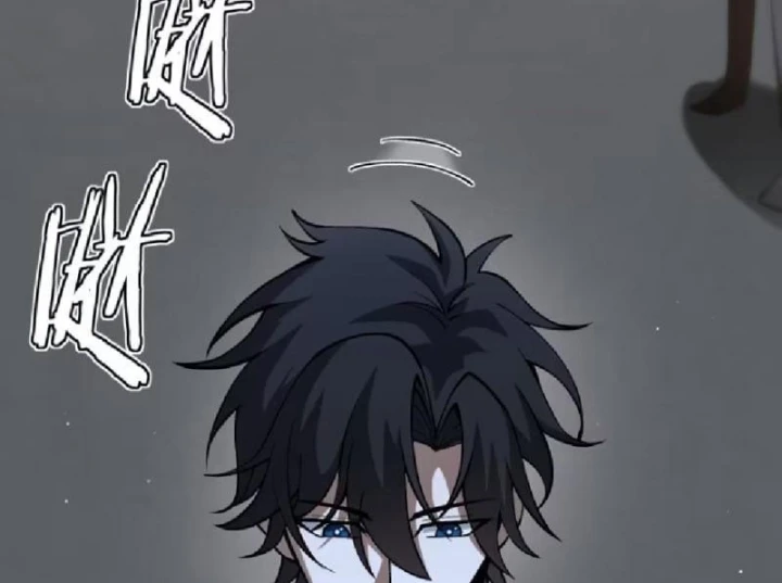 Đô Thị Thần Cấp Tông Sư Chapter 4 - 110
