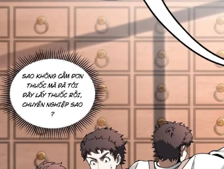 Đô Thị Thần Cấp Tông Sư Chapter 5 - 4