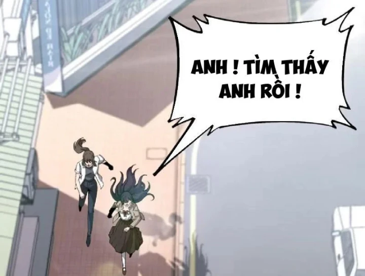Đô Thị Thần Cấp Tông Sư Chapter 5 - 17