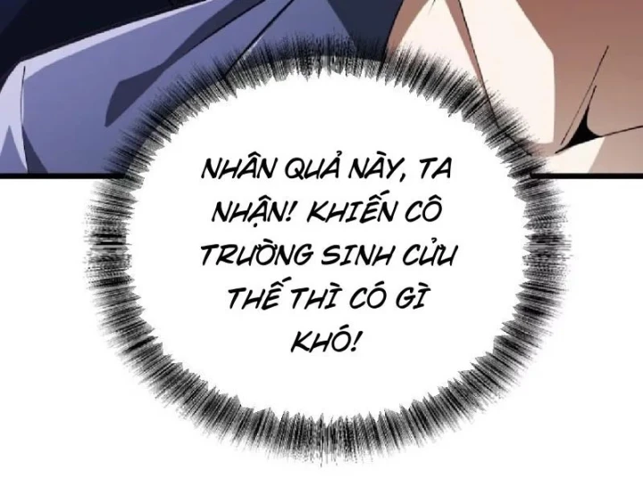 Đô Thị Thần Cấp Tông Sư Chapter 5 - 69
