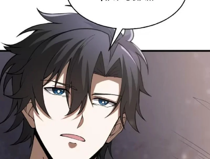 Đô Thị Thần Cấp Tông Sư Chapter 5 - 80