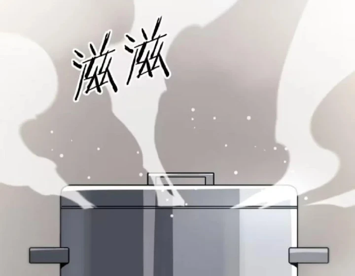 Đô Thị Thần Cấp Tông Sư Chapter 5 - 84