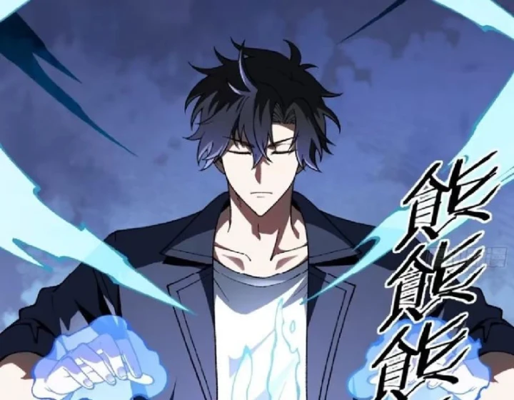 Đô Thị Thần Cấp Tông Sư Chapter 5 - 104