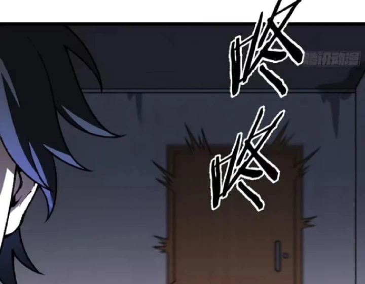 Đô Thị Thần Cấp Tông Sư Chapter 5 - 109