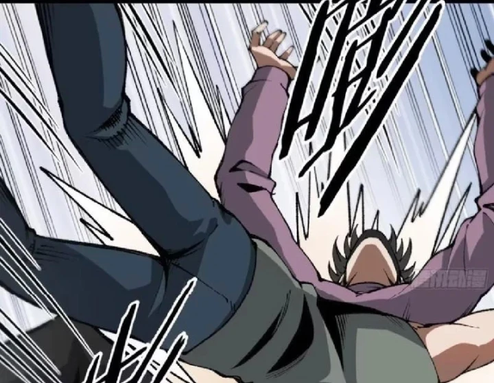 Đô Thị Thần Cấp Tông Sư Chapter 5 - 143
