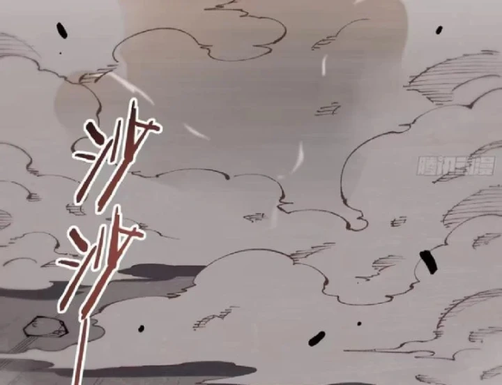 Đô Thị Thần Cấp Tông Sư Chapter 5 - 182