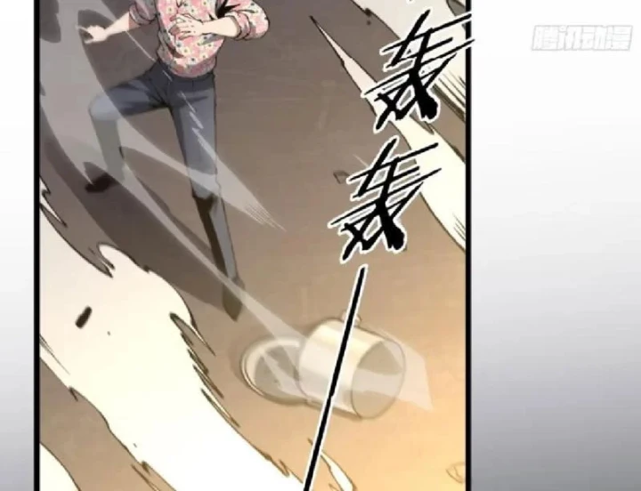 Đô Thị Thần Cấp Tông Sư Chapter 5 - 187