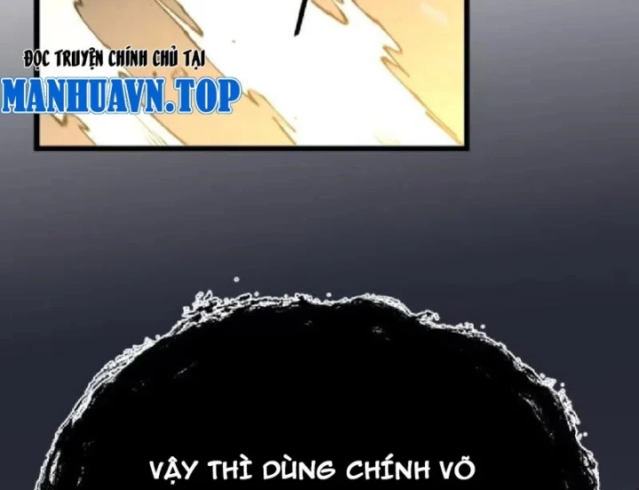 Đô Thị Thần Cấp Tông Sư Chapter 5 - 188