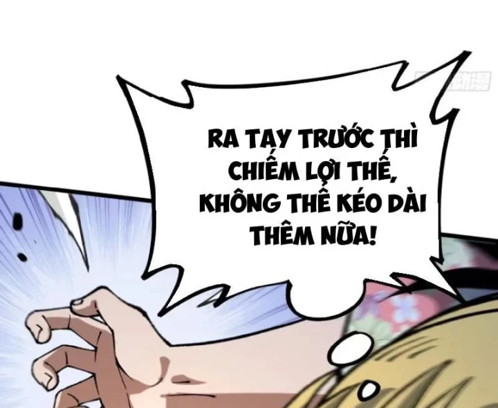 Đô Thị Thần Cấp Tông Sư Chapter 6 - 7