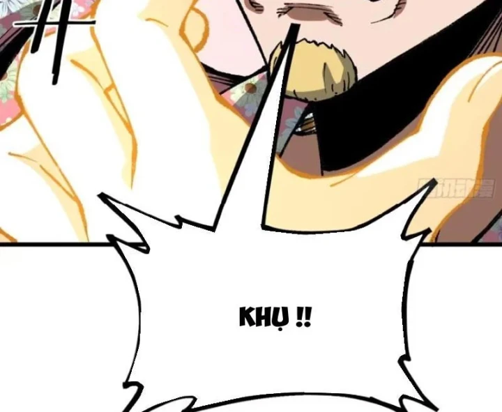 Đô Thị Thần Cấp Tông Sư Chapter 6 - 37
