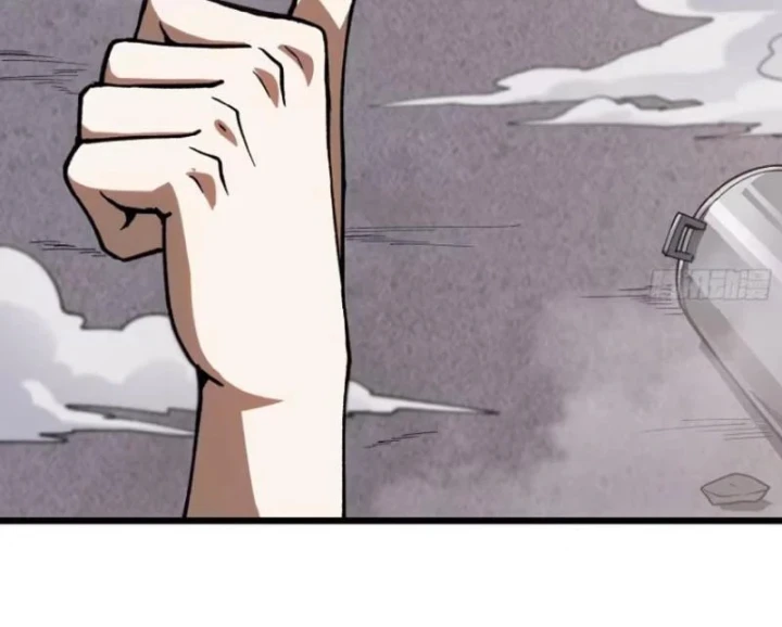Đô Thị Thần Cấp Tông Sư Chapter 6 - 54