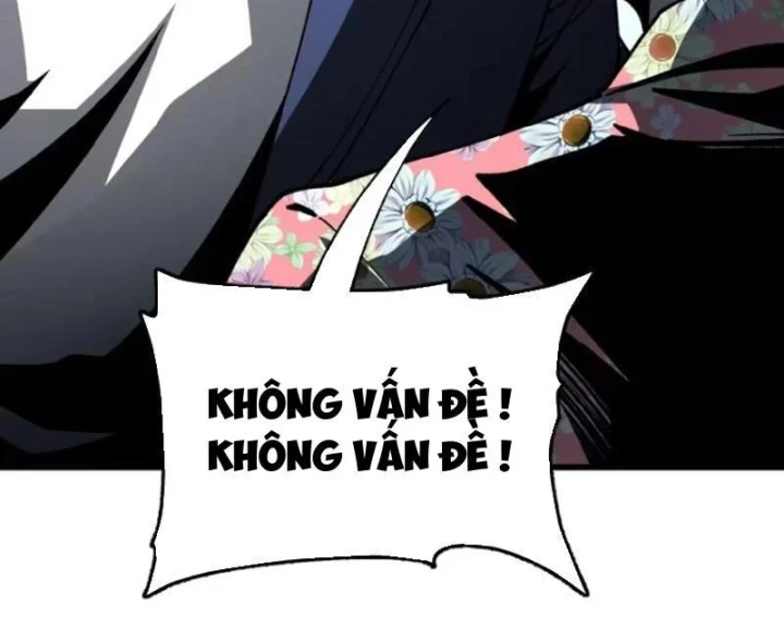 Đô Thị Thần Cấp Tông Sư Chapter 6 - 60