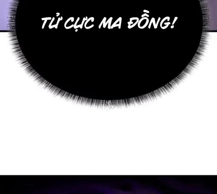 Đô Thị Thần Cấp Tông Sư Chapter 6 - 100