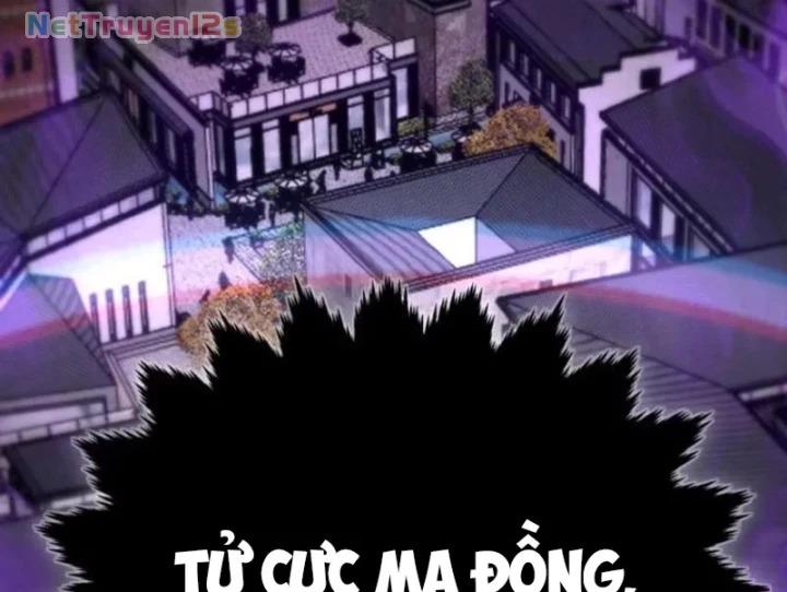 Đô Thị Thần Cấp Tông Sư Chapter 6 - 143