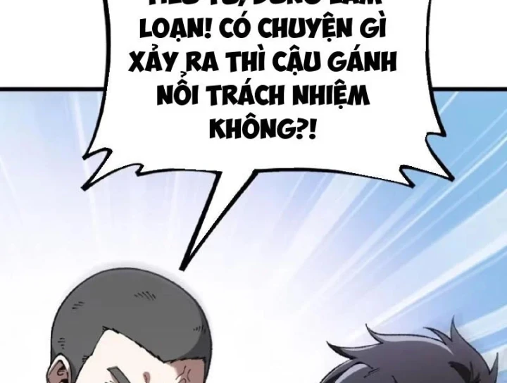 Đô Thị Thần Cấp Tông Sư Chapter 7 - 116