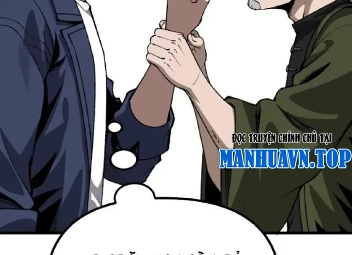 Đô Thị Thần Cấp Tông Sư Chapter 8 - 102