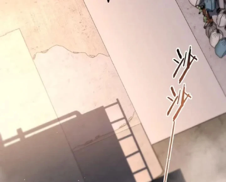 Đô Thị Thần Cấp Tông Sư Chapter 9 - 17