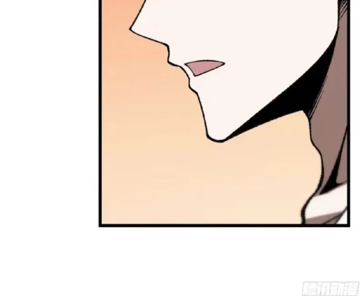 Đô Thị Thần Cấp Tông Sư Chapter 9 - 80