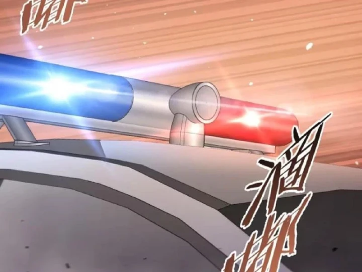 Đô Thị Thần Cấp Tông Sư Chapter 9 - 82