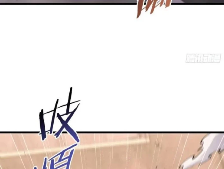 Đô Thị Thần Cấp Tông Sư Chapter 9 - 83