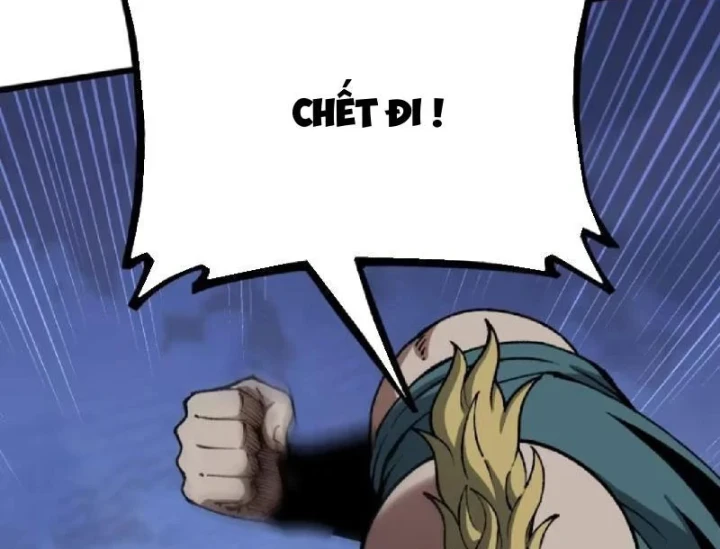 Đô Thị Thần Cấp Tông Sư Chapter 10 - 97