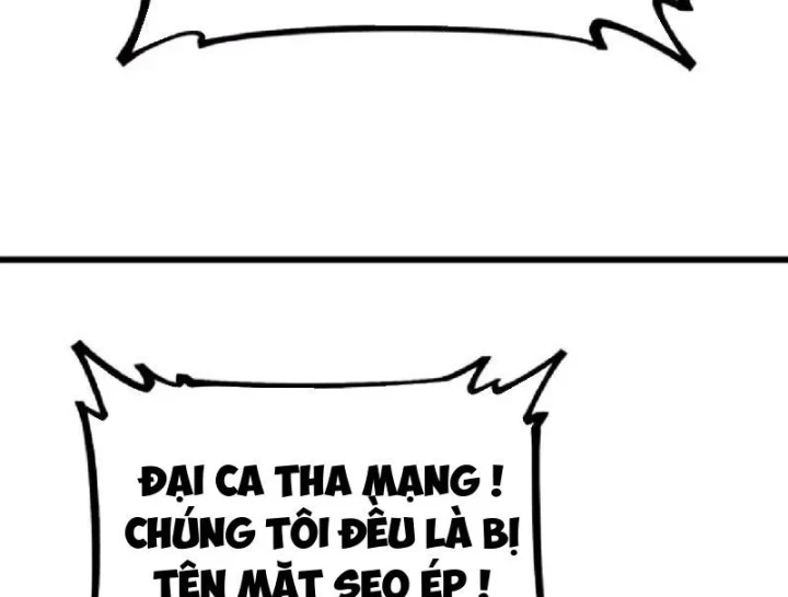 Đô Thị Thần Cấp Tông Sư Chapter 11 - 132