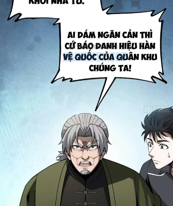 Đô Thị Thần Cấp Tông Sư Chapter 12 - 12