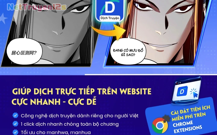 Đô Thị Thần Cấp Tông Sư Chapter 12 - 111