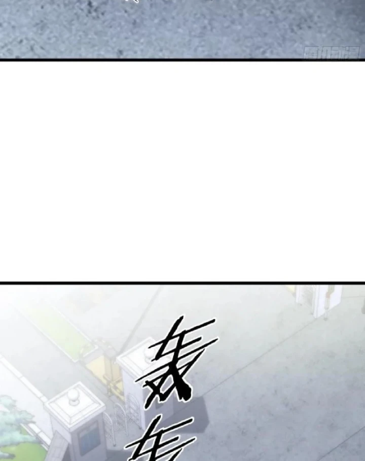 Đô Thị Thần Cấp Tông Sư Chapter 13 - 43