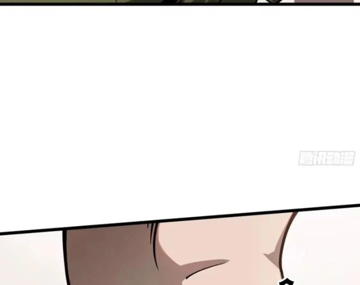 Đô Thị Thần Cấp Tông Sư Chapter 14 - 72