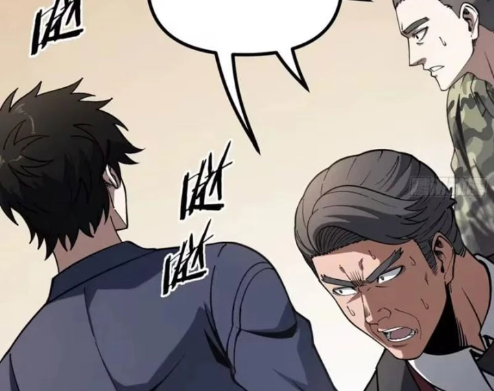 Đô Thị Thần Cấp Tông Sư Chapter 14 - 106