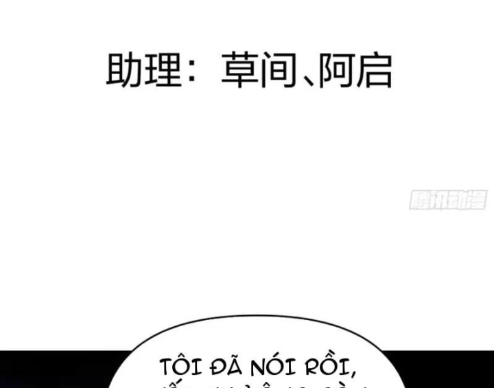 Đô Thị Thần Cấp Tông Sư Chapter 15 - 6