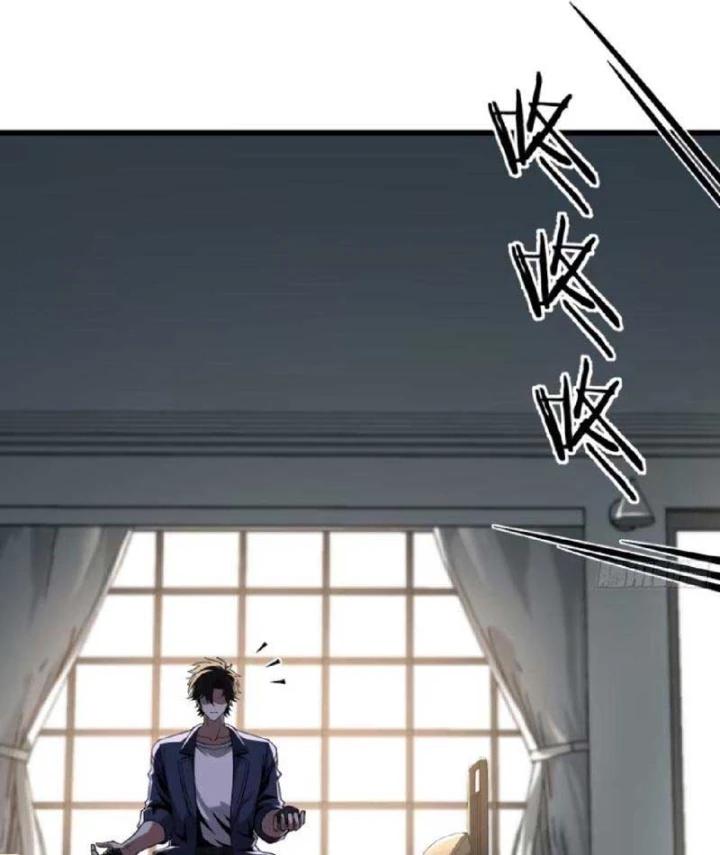 Đô Thị Thần Cấp Tông Sư Chapter 17 - 33