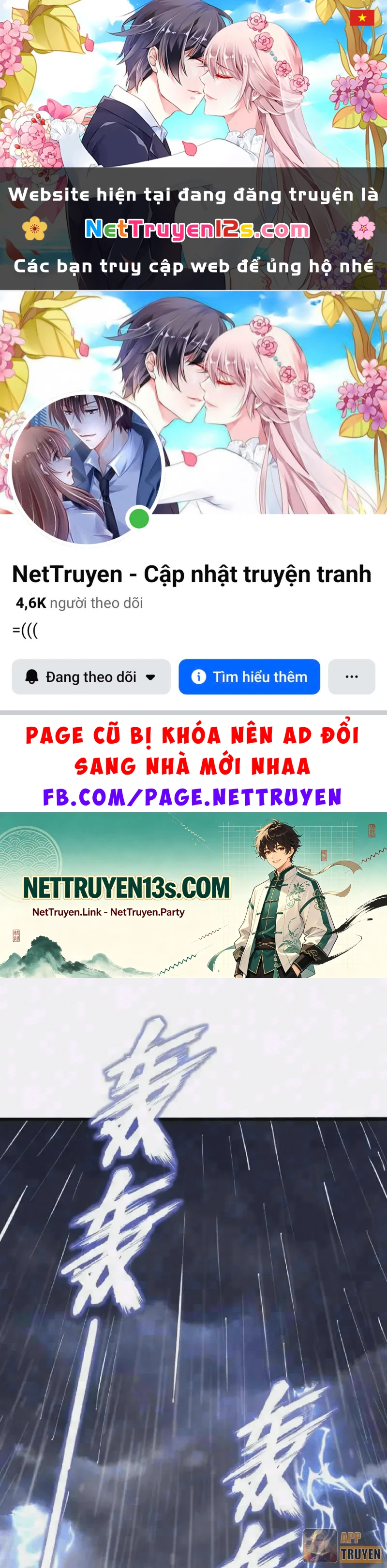 Đô Thị Thần Cấp Tông Sư Chapter 26 - 1