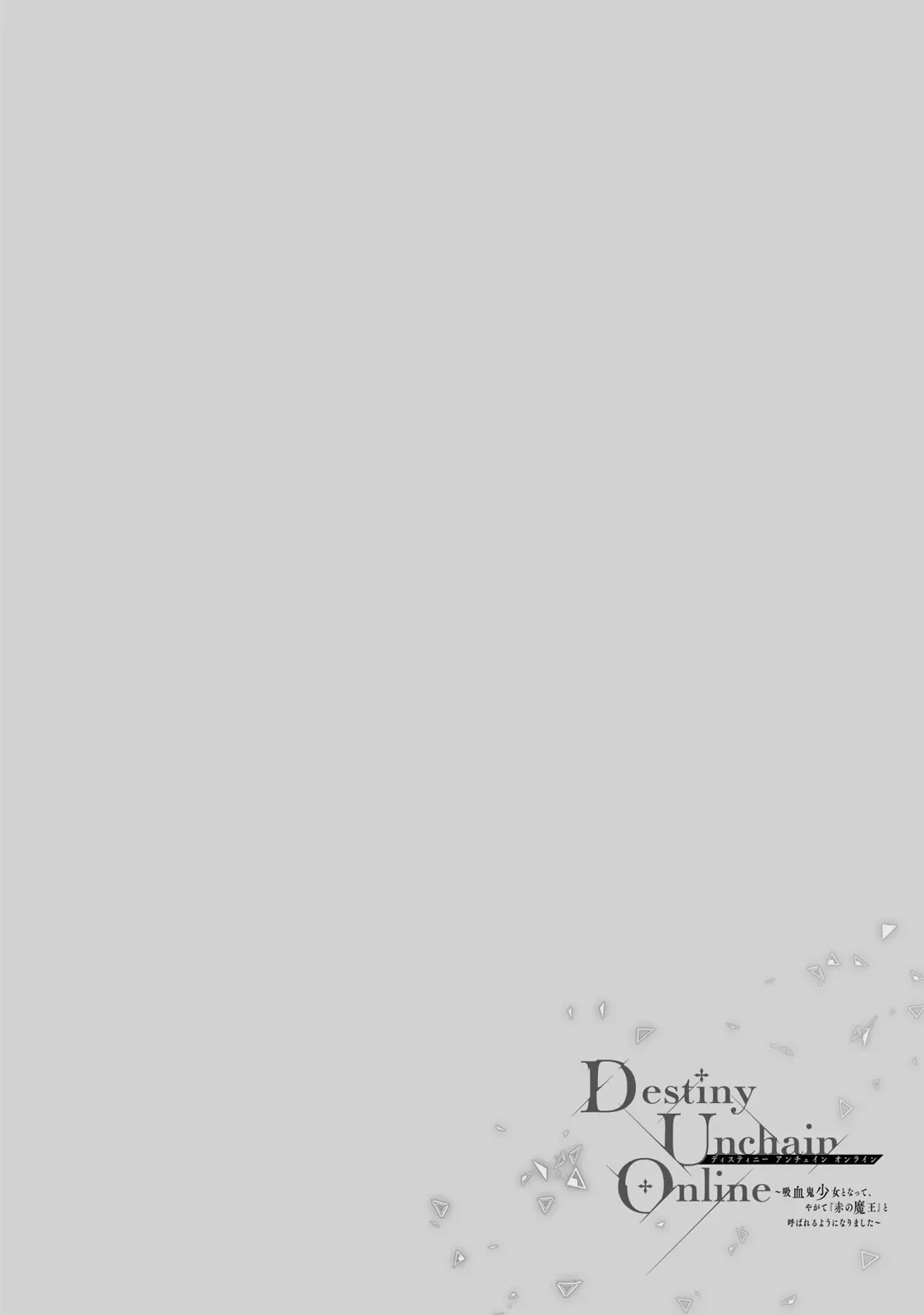 Destiny Unchain Online Chapter 44 - 22