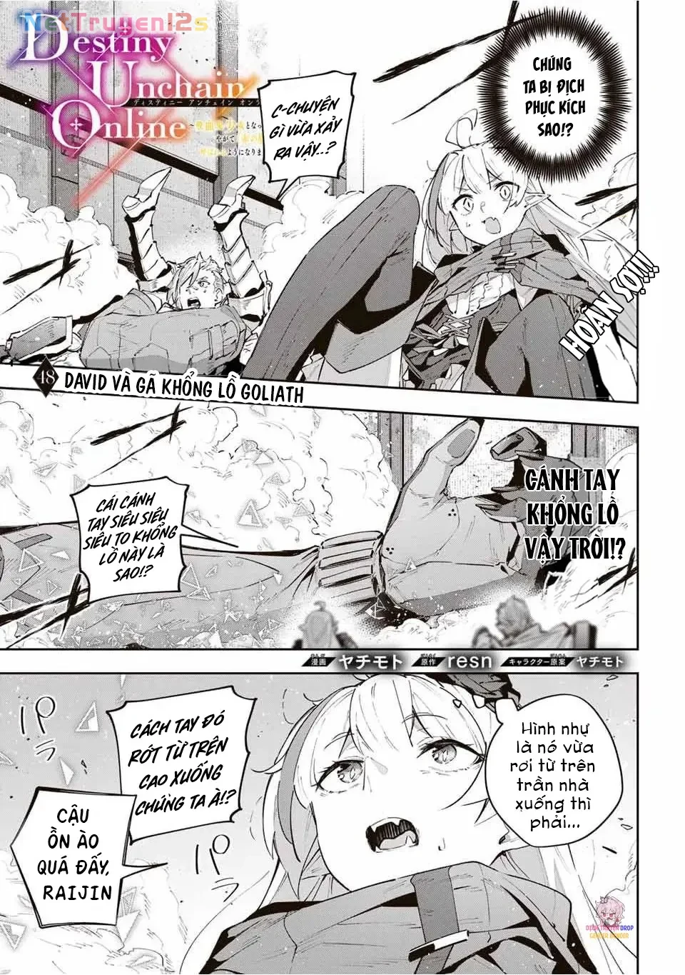Destiny Unchain Online Chapter  48 - 4