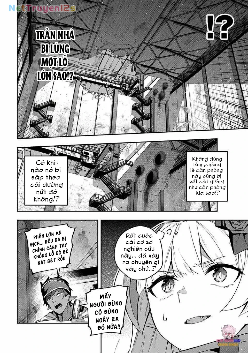 Destiny Unchain Online Chapter  48 - 5