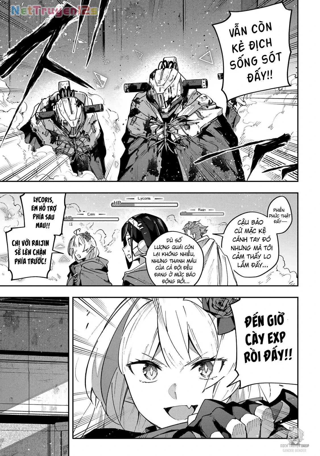 Destiny Unchain Online Chapter  48 - 6