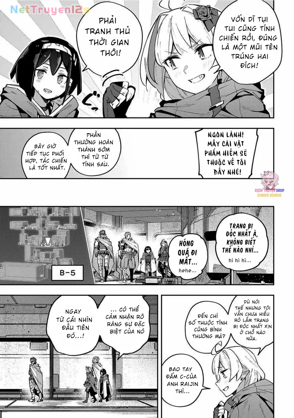 Destiny Unchain Online Chapter  48 - 16