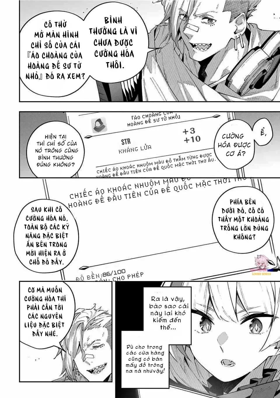 Destiny Unchain Online Chapter  48 - 17