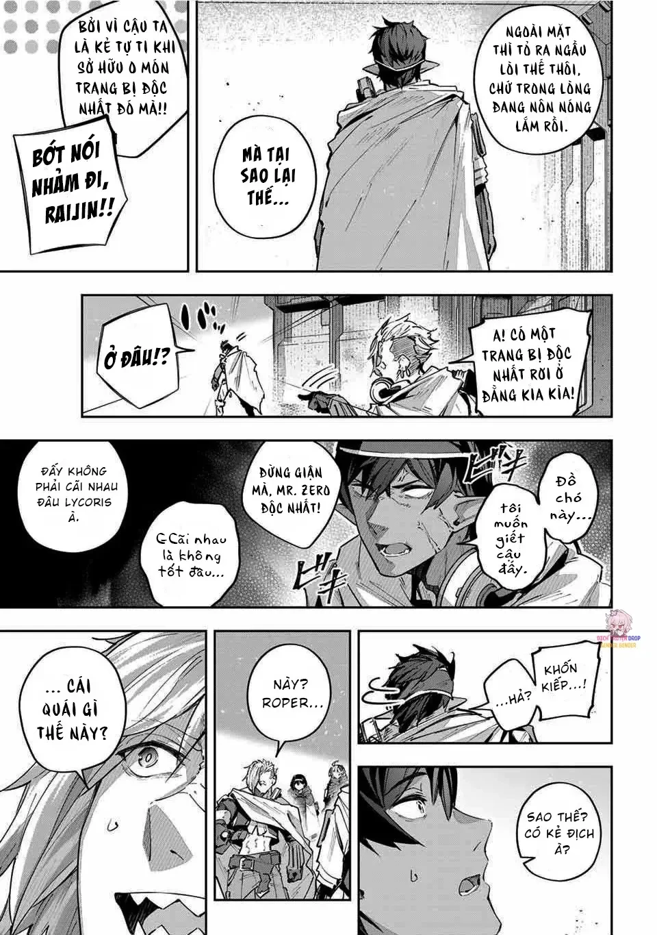 Destiny Unchain Online Chapter  48 - 20